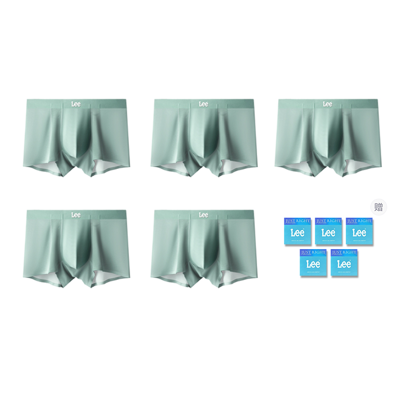 Трусы мужские легкие дышащие бесшовные антибактериальные с высокой упругостью боксеры набор из 5 штук подарочная коробка Lee, зеленый
Трусы мужские легкие дышащие бесшовные антибактериальные с высокой упругостью боксеры набор из 5 штук подарочная коробка Lee, зеленый