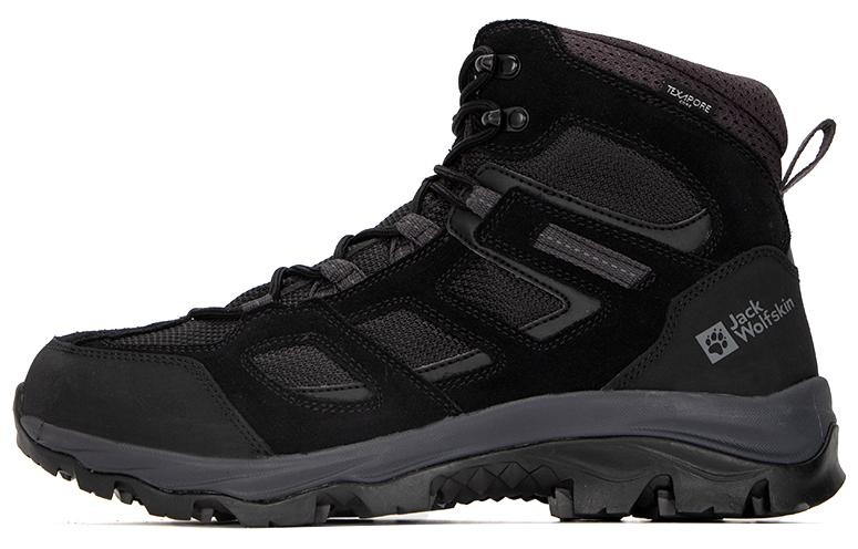 Мужская уличная обувь Jack Wolfskin
Мужская уличная обувь Jack Wolfskin