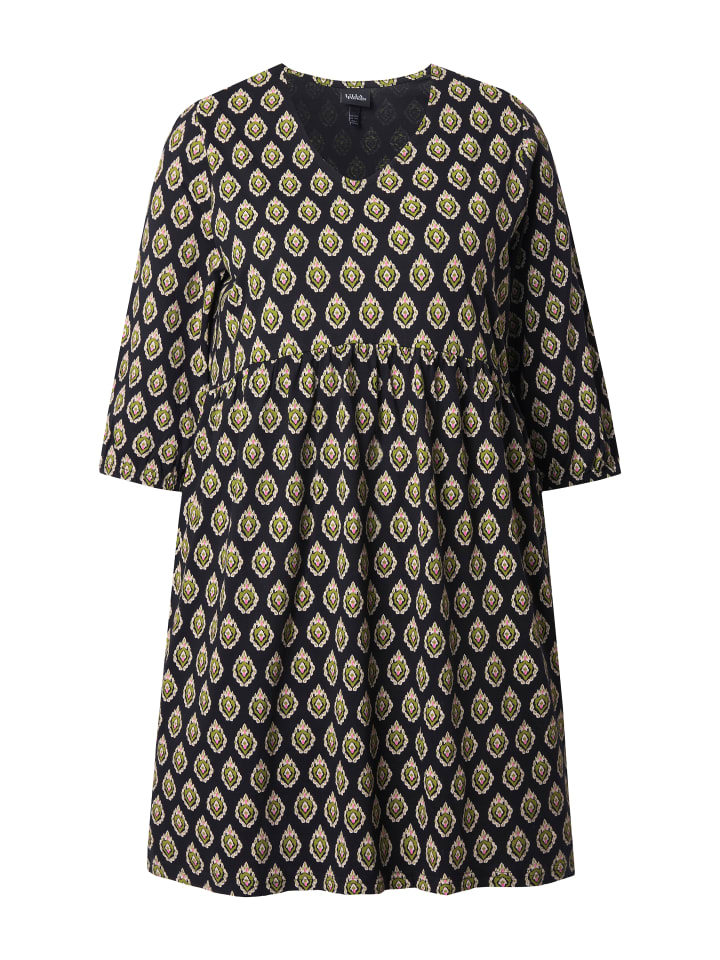 Платье из джерси черного цвета Ulla Popken
Платье из джерси черного цвета Ulla Popken