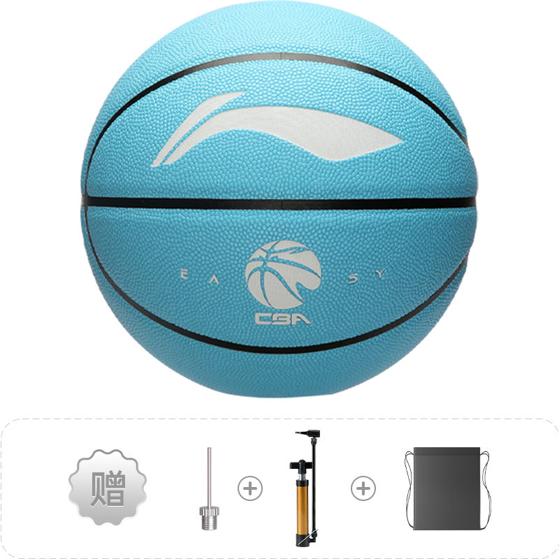 LINING CBA Collection микрофибра кожа баскетбольный мяч blue white размер 7 тренировочный unisex
LINING CBA Collection микрофибра кожа баскетбольный мяч blue white размер 7 тренировочный unisex
