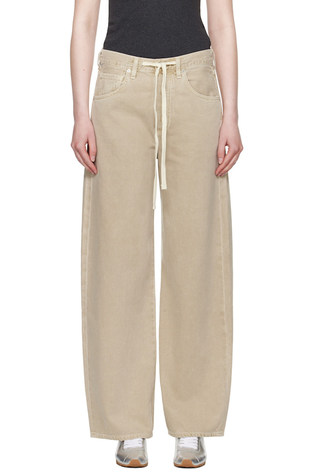 Брюки Brynn на шнурке Citizens Of Humanity, цвет burnished quartz
Брюки Brynn на шнурке Citizens Of Humanity, цвет burnished quartz