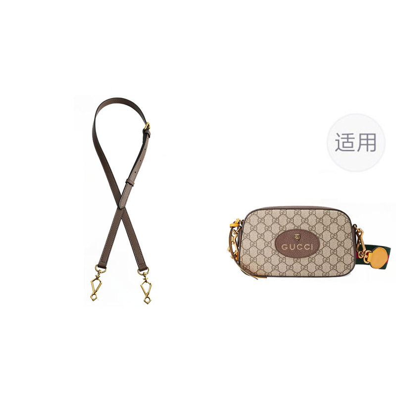 Luxury Care Artisan Workshop Ремешок из искусственной кожи суперфибры для женской сумки коричневый
Luxury Care Artisan Workshop Ремешок из искусственной кожи суперфибры для женской сумки коричневый