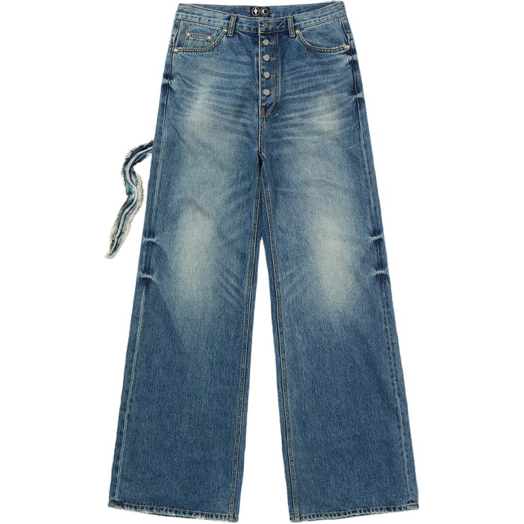 Джинсы с эффектом поношенности THUG CLUB, синий
Джинсы с эффектом поношенности THUG CLUB, синий