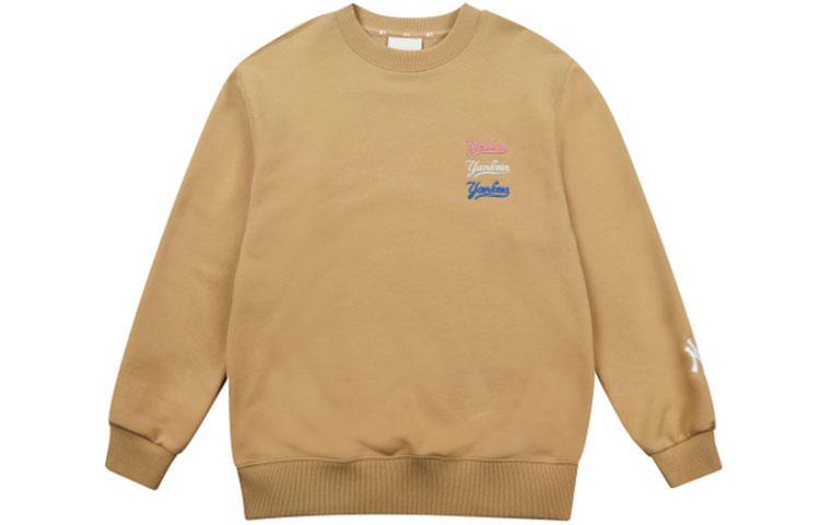 Свитшоты Unisex Coffee MLB, Coffee
Свитшоты Unisex Coffee MLB, Coffee