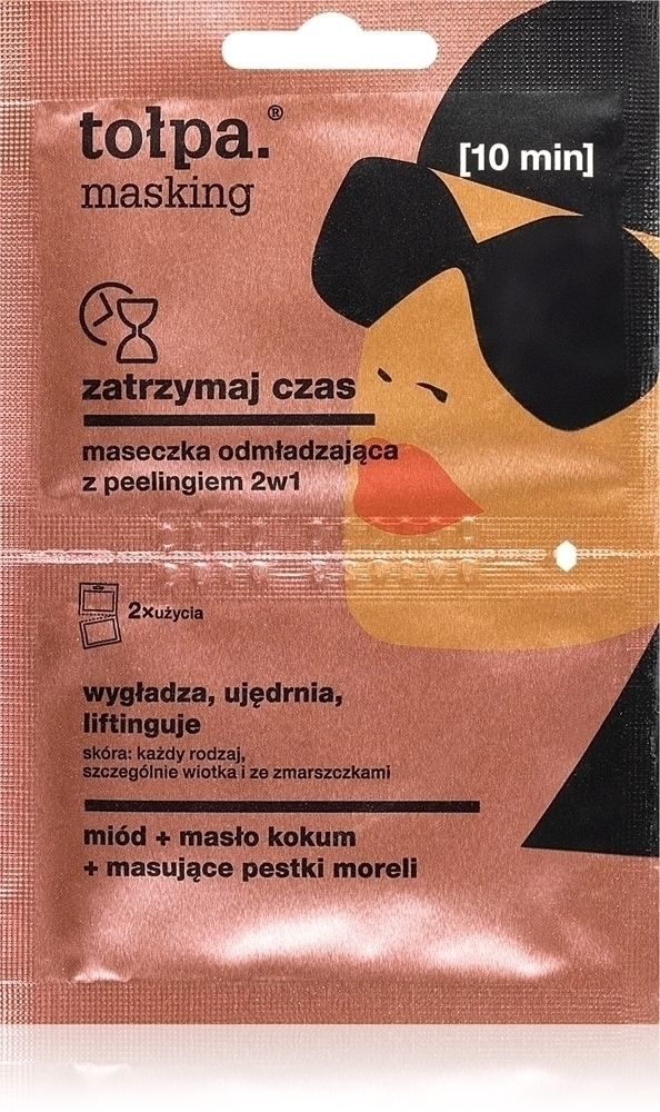 Маскирующая омолаживающая маска для лица Tołpa, 2× 5 мл
Маскирующая омолаживающая маска для лица Tołpa, 2× 5 мл