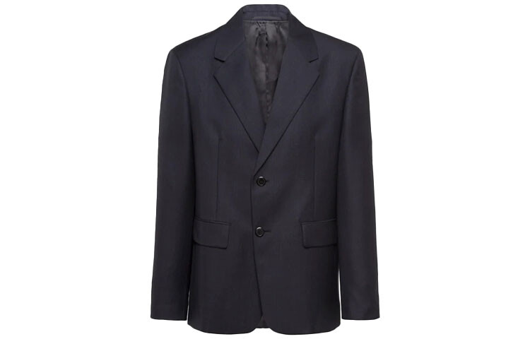 Деловой костюм мужской синий Prada, синий
Деловой костюм мужской синий Prada, синий