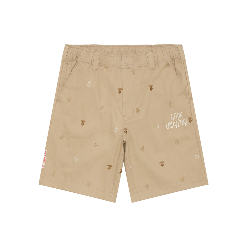 Шорты *A Bathing APE с жаккардовым узором Aape, желтый
Шорты *A Bathing APE с жаккардовым узором Aape, желтый