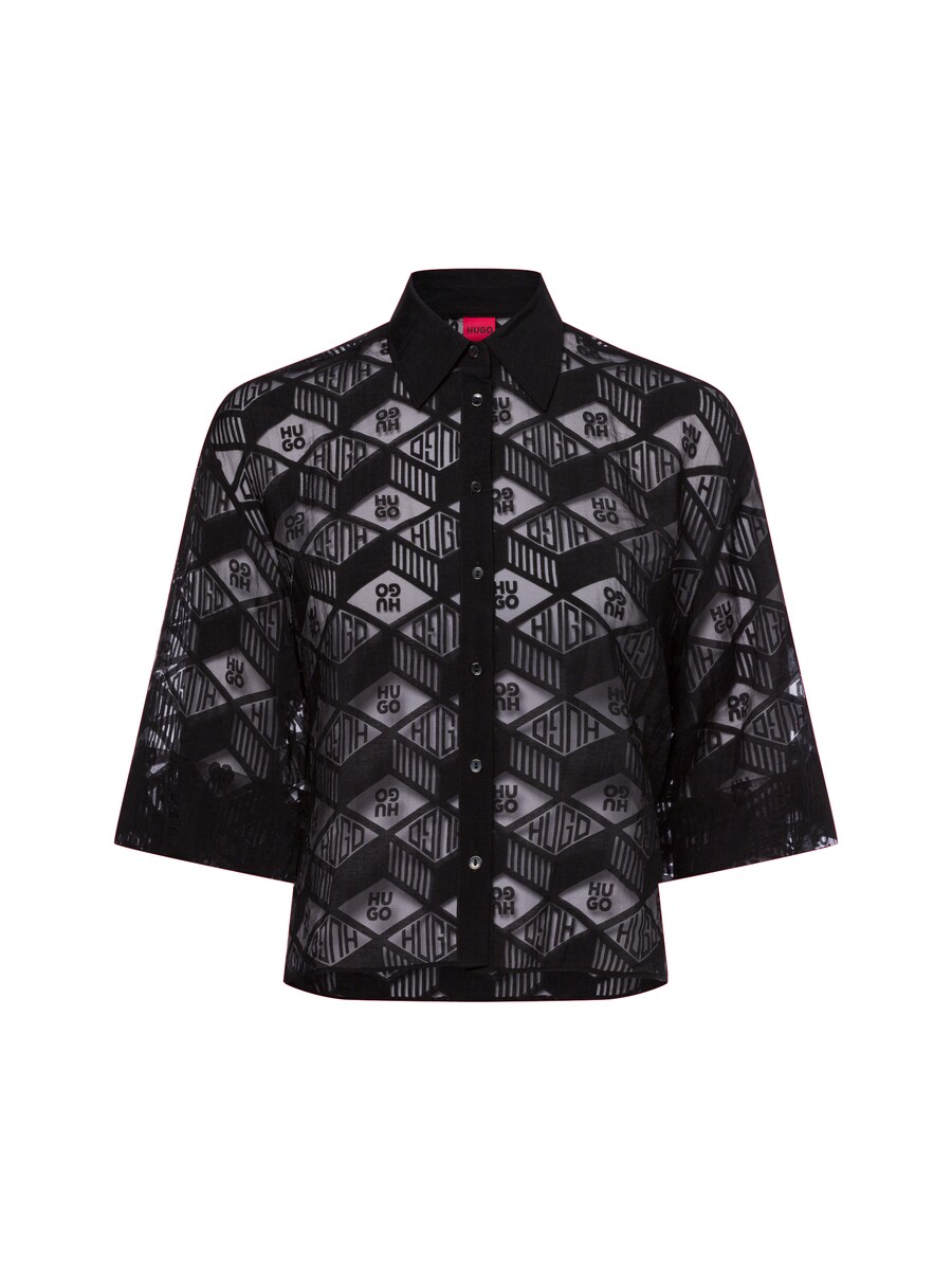 Блуза HUGO Ephraima, черный
Блуза HUGO Ephraima, черный