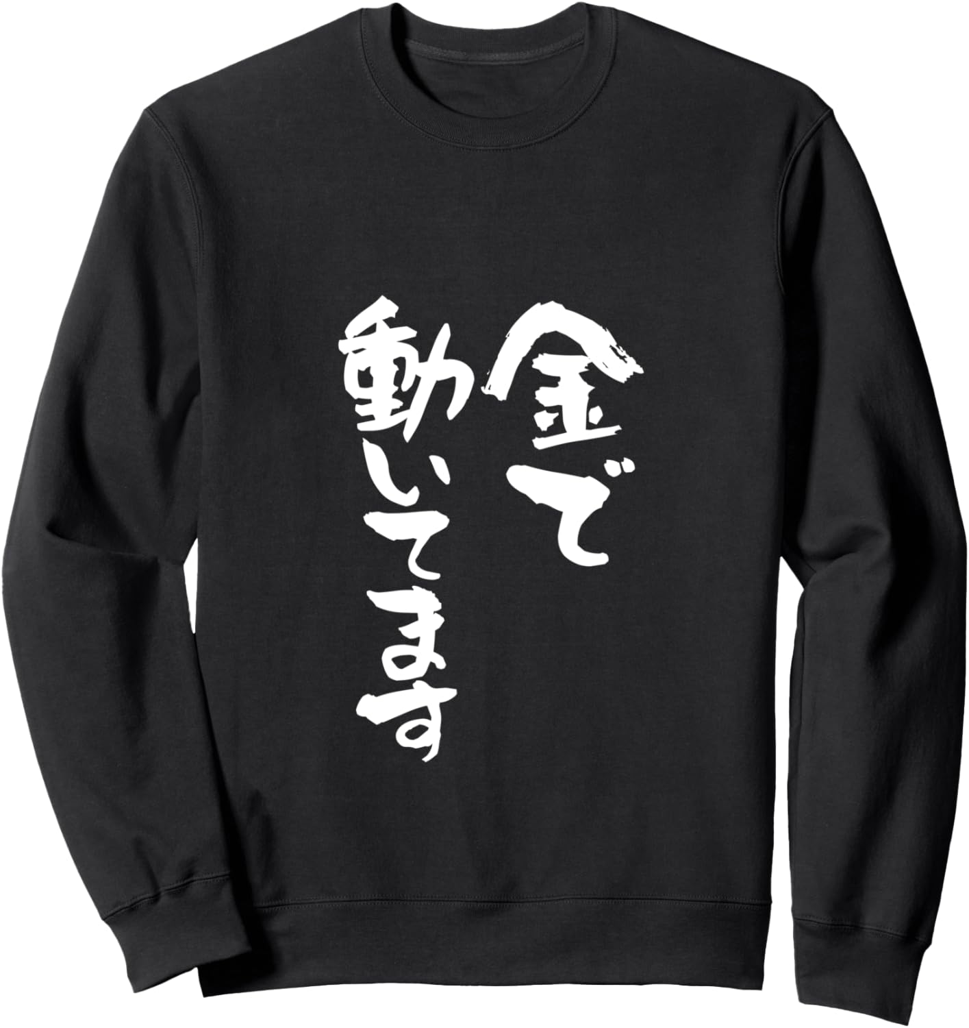 Футболка с надписью «Золото переезжает», забавная футболка, с буквами, мужская, смешная, забавная одежда, оригинальная, забавные товары, футболка с буквами, для тренировок A Store Specializing In T-Shirts With Text
Футболка с надписью «Золото переезжает», забавная футболка, с буквами, мужская, смешная, забавная одежда, оригинальная, забавные товары, футболка с буквами, для тренировок A Store Specializing In T-Shirts With Text