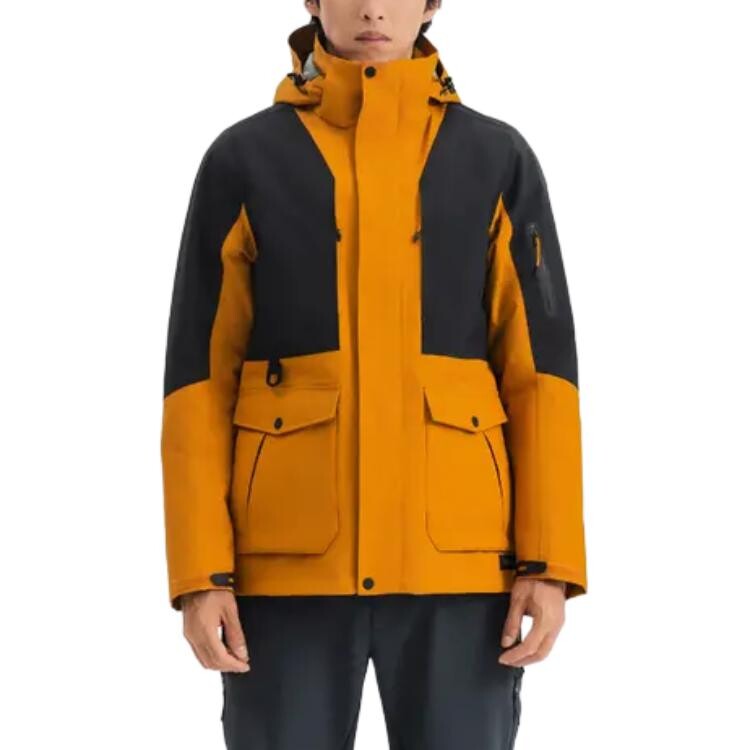 Ветровка мужская куртка золотисто-коричневый Decathlon
Ветровка мужская куртка золотисто-коричневый Decathlon