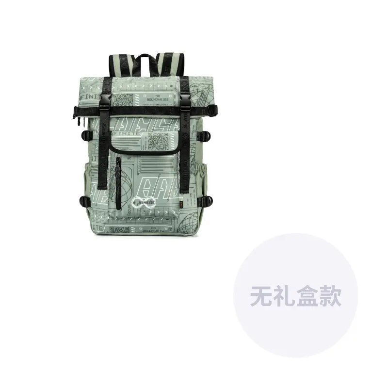 8atheist Полиэстеровый рюкзак унисекс светло-серый зеленый, Light Gray Green (Style 1)
8atheist Полиэстеровый рюкзак унисекс светло-серый зеленый, Light Gray Green (Style 1)