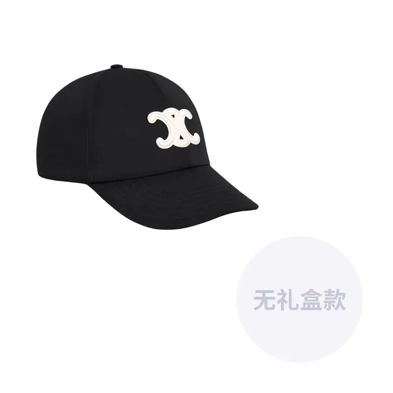 CELINE Триумф бейсболка из хлопка, Black
CELINE Триумф бейсболка из хлопка, Black