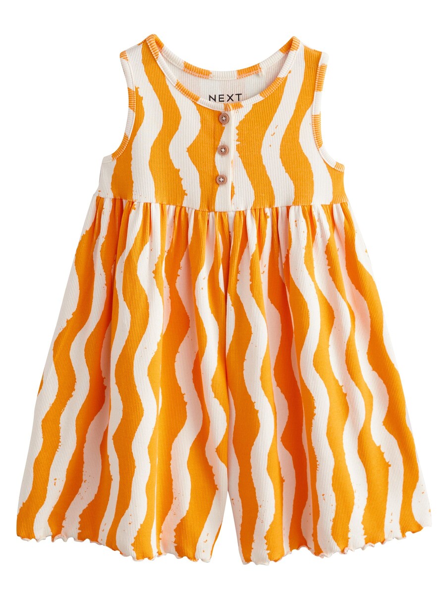 Комбинезон Next, белый
Комбинезон Next, белый