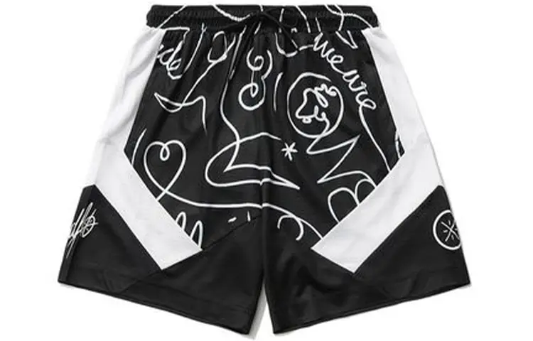 Повседневные шорты мужские черные Lining, черный
Повседневные шорты мужские черные Lining, черный