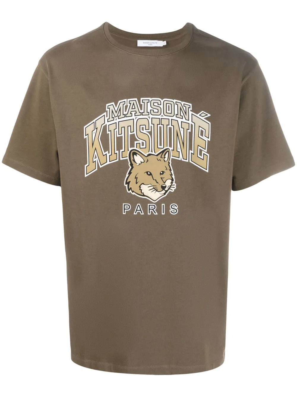 Футболка с логотипом Maison Kitsuné, зеленый
Футболка с логотипом Maison Kitsuné, зеленый