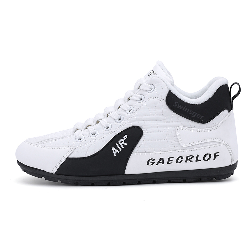 Мужские повседневные туфли средней высоты с амортизацией Swinsger, Black Orange
Мужские повседневные туфли средней высоты с амортизацией Swinsger, Black Orange