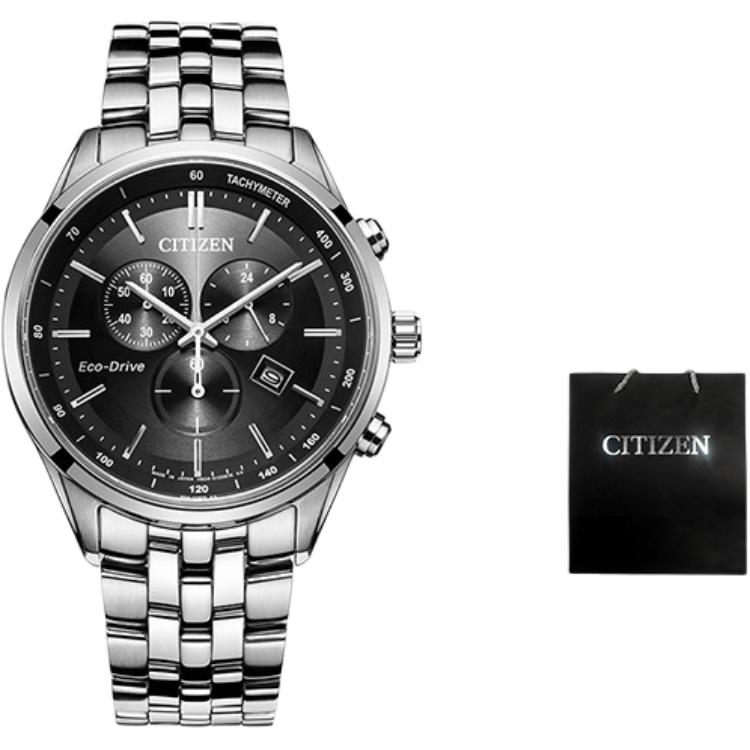 CITIZEN Часы Ecology Drive Collection Solar Quartz Movement Stainless Steel Strap Watch Men's Watch Black Dial, Black
CITIZEN Часы Ecology Drive Collection Solar Quartz Movement Stainless Steel Strap Watch Men's Watch Black Dial, Black