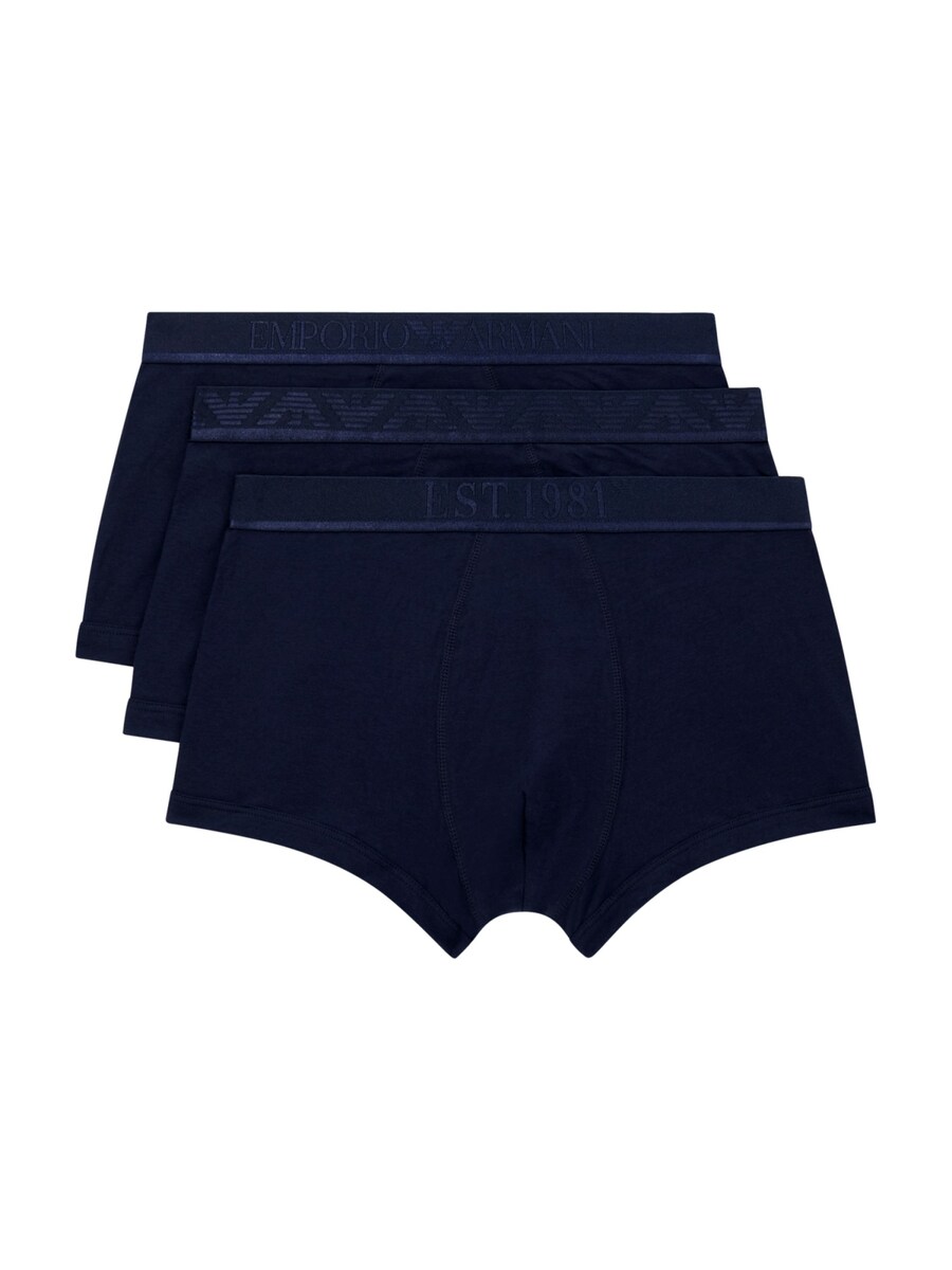 Боксеры Emporio Armani, Cobalt blue
Боксеры Emporio Armani, Cobalt blue