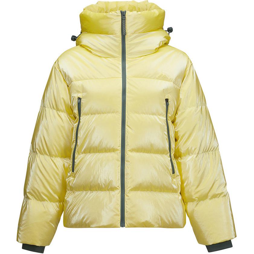 Skechers Женская легкая лимонная пуховая куртка, Light Lemon/00TC
Skechers Женская легкая лимонная пуховая куртка, Light Lemon/00TC