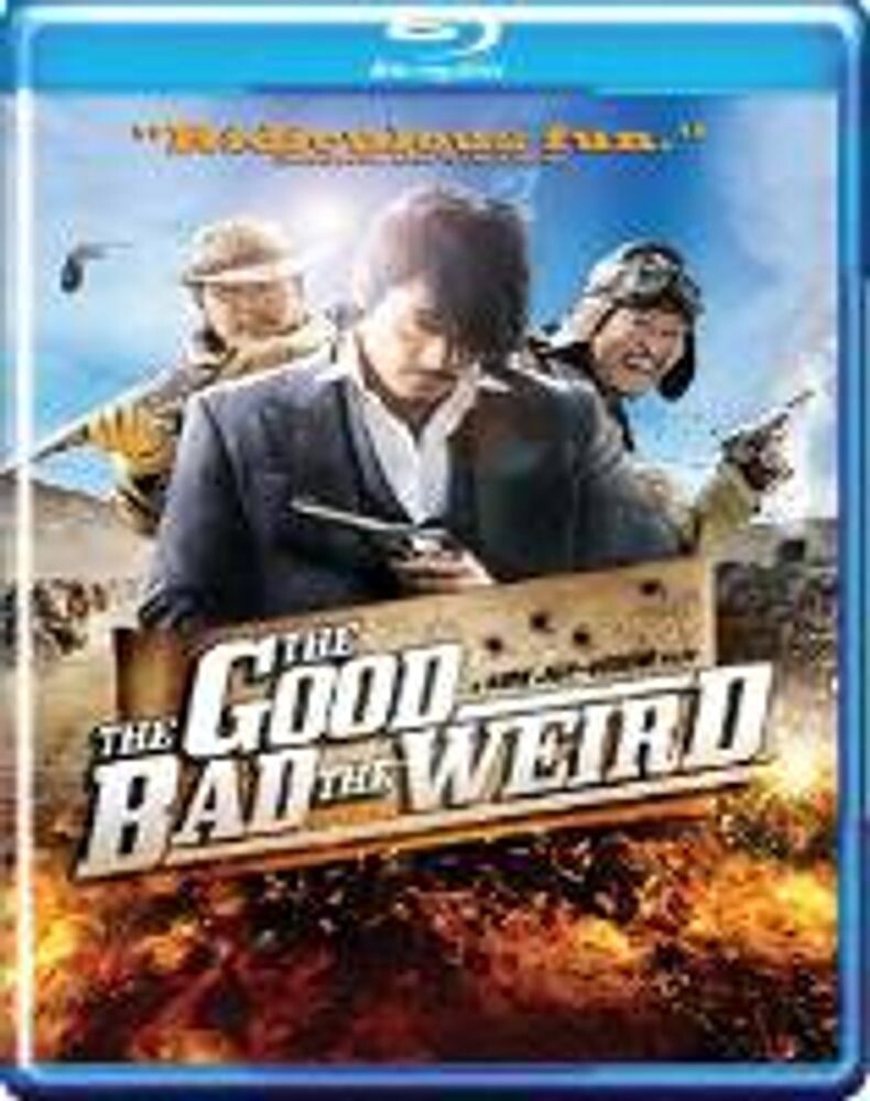 Диск Blu-ray Good The Bad & The Weird
Диск Blu-ray Good The Bad & The Weird
