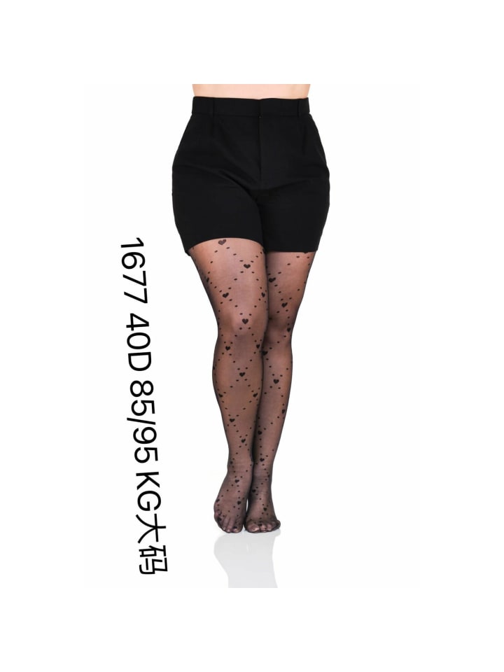 Леггинсы COFI 1453, черный
Леггинсы COFI 1453, черный