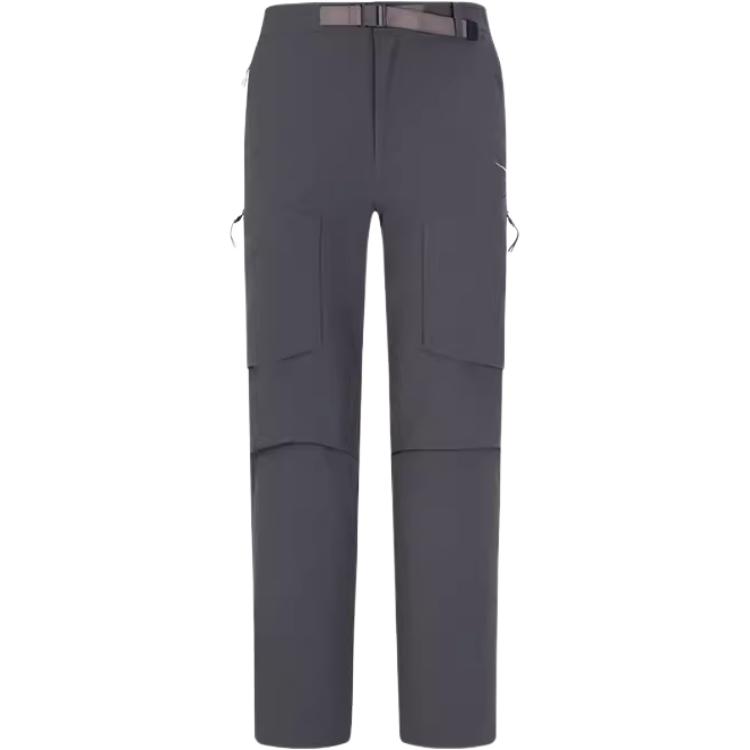 Повседневные брюки мужские HOKA ONE ONE, Мохово-зеленый
Повседневные брюки мужские HOKA ONE ONE, Мохово-зеленый