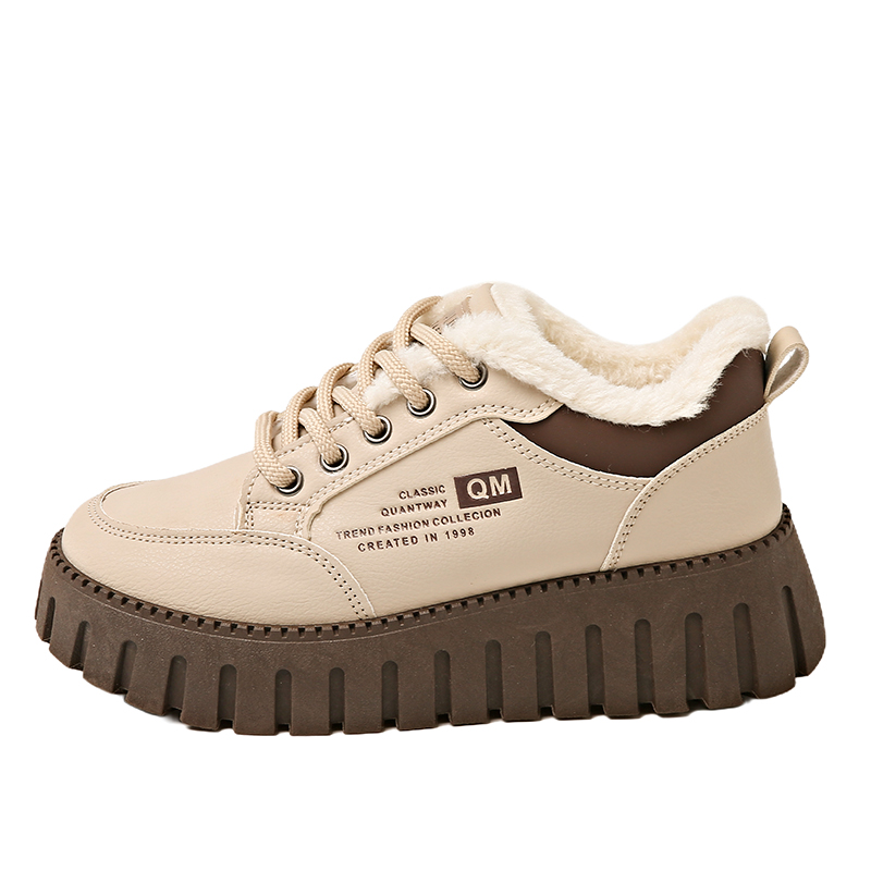 Детская обувь для повседневной жизни FIRS Kids, хаки
Детская обувь для повседневной жизни FIRS Kids, хаки