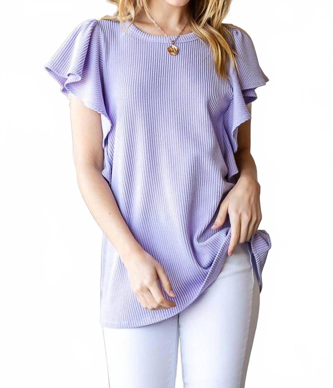 Облегающий топ с рифлеными рукавами-фонариками в лавандовом цвете HEIMISH USA 
Облегающий топ с рифлеными рукавами-фонариками в лавандовом цвете HEIMISH USA