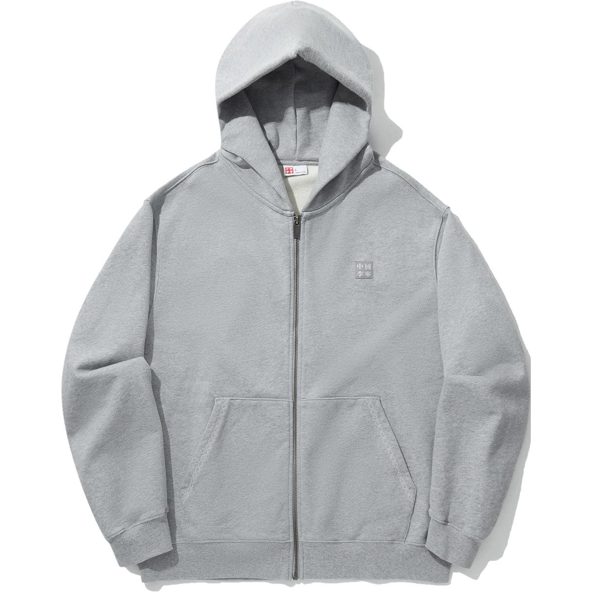 Толстовка Unisex Heather Gray LiNing, серый
Толстовка Unisex Heather Gray LiNing, серый