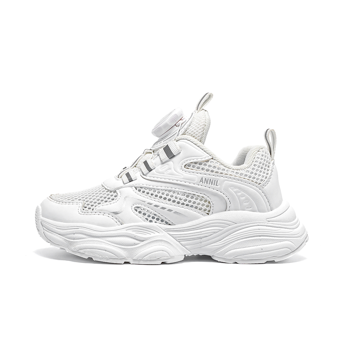 Низкие повседневные кроссовки для детей Annil, белый
Низкие повседневные кроссовки для детей Annil, белый