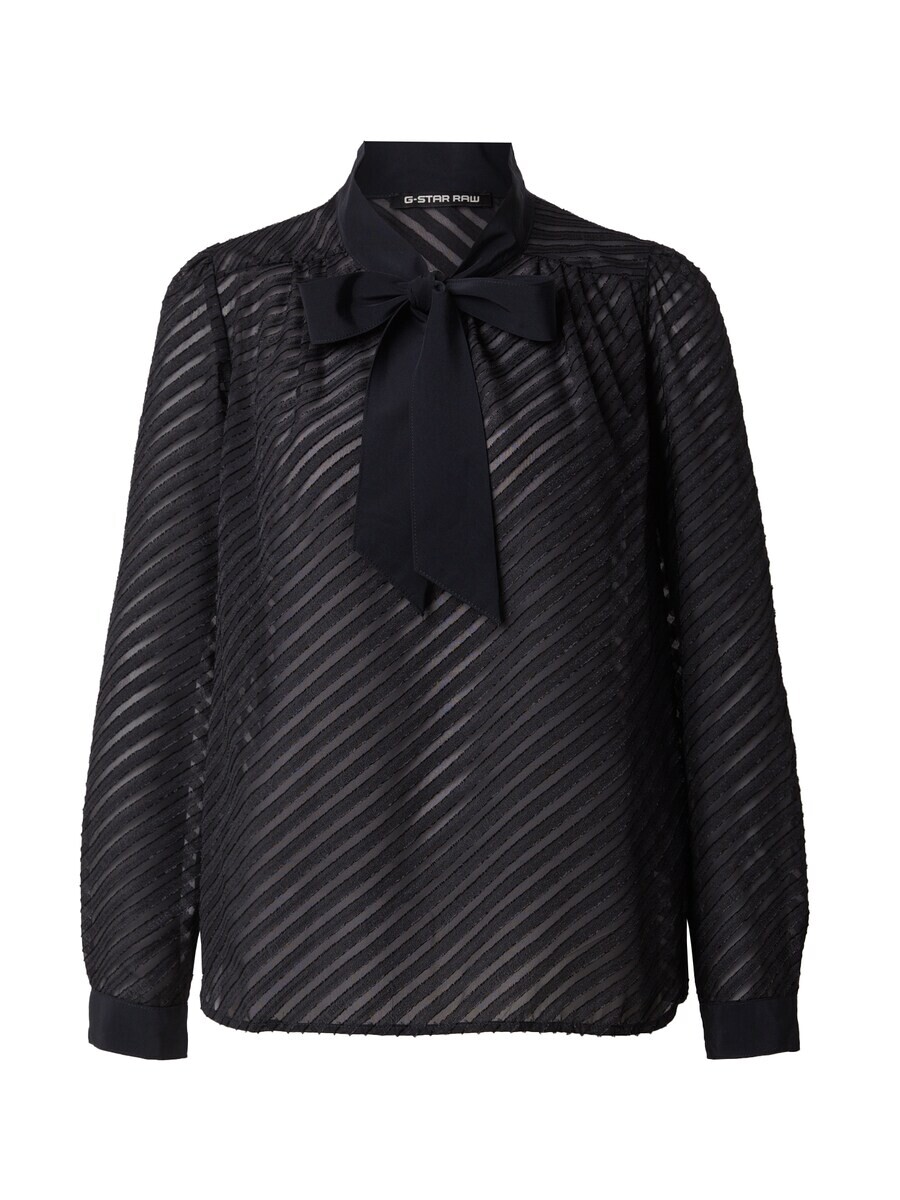 Блузка G-STAR Blouse, черный
Блузка G-STAR Blouse, черный