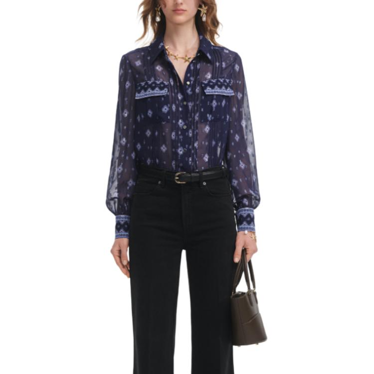 Self-portrait Женская рубашка Blue Floral
Self-portrait Женская рубашка Blue Floral