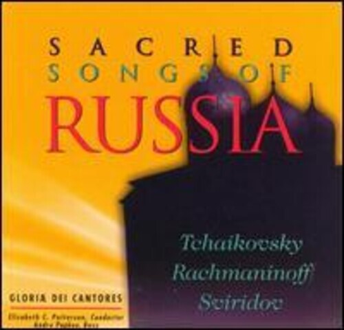 CD диск Gloriae Dei Cantores / Patterson: Sacred Songs of Russia
CD диск Gloriae Dei Cantores / Patterson: Sacred Songs of Russia