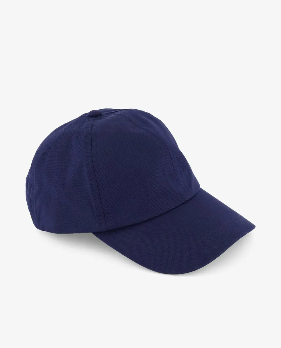 Женская кепка в однотонном цвете Énfasis, тёмно-синий
Женская кепка в однотонном цвете Énfasis, тёмно-синий