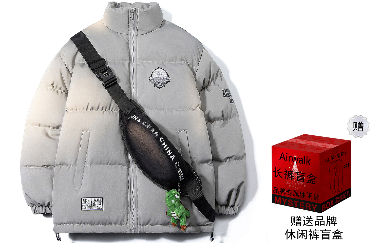 Airwalk Пуховик Unisex, Gray (Includes Surprise Mystery Box) 
Airwalk Пуховик Unisex, Gray (Includes Surprise Mystery Box)