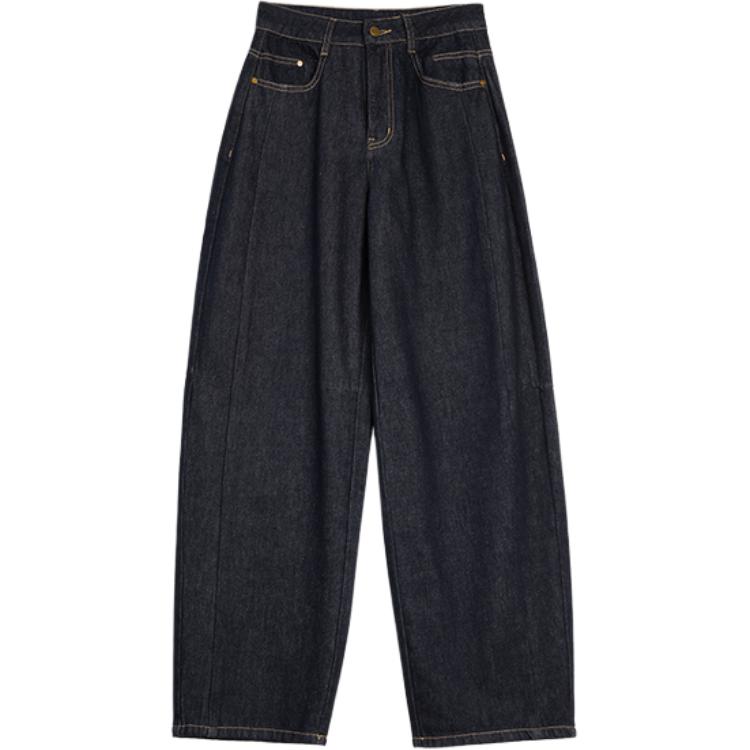 ELLE Джинсы женские Denim Blue Thickened Scimitar
ELLE Джинсы женские Denim Blue Thickened Scimitar