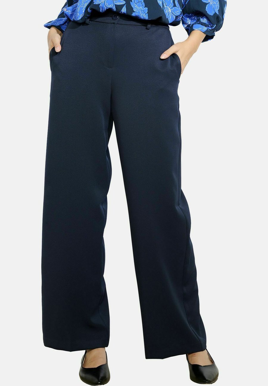 Брюки LolaLiza Trousers, Navy Basic/Nude
Брюки LolaLiza Trousers, Navy Basic/Nude