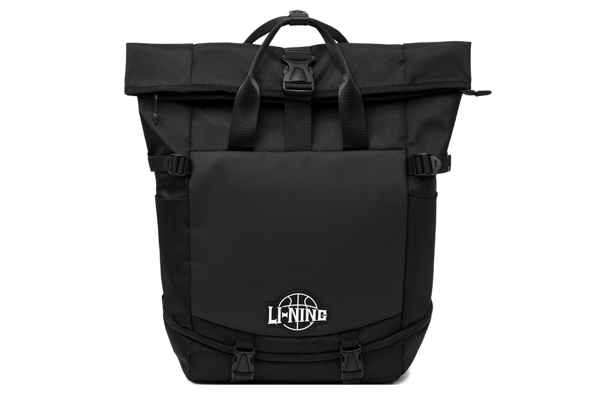 LINING Полиэстеровый рюкзак обычный унисекс черный
LINING Полиэстеровый рюкзак обычный унисекс черный