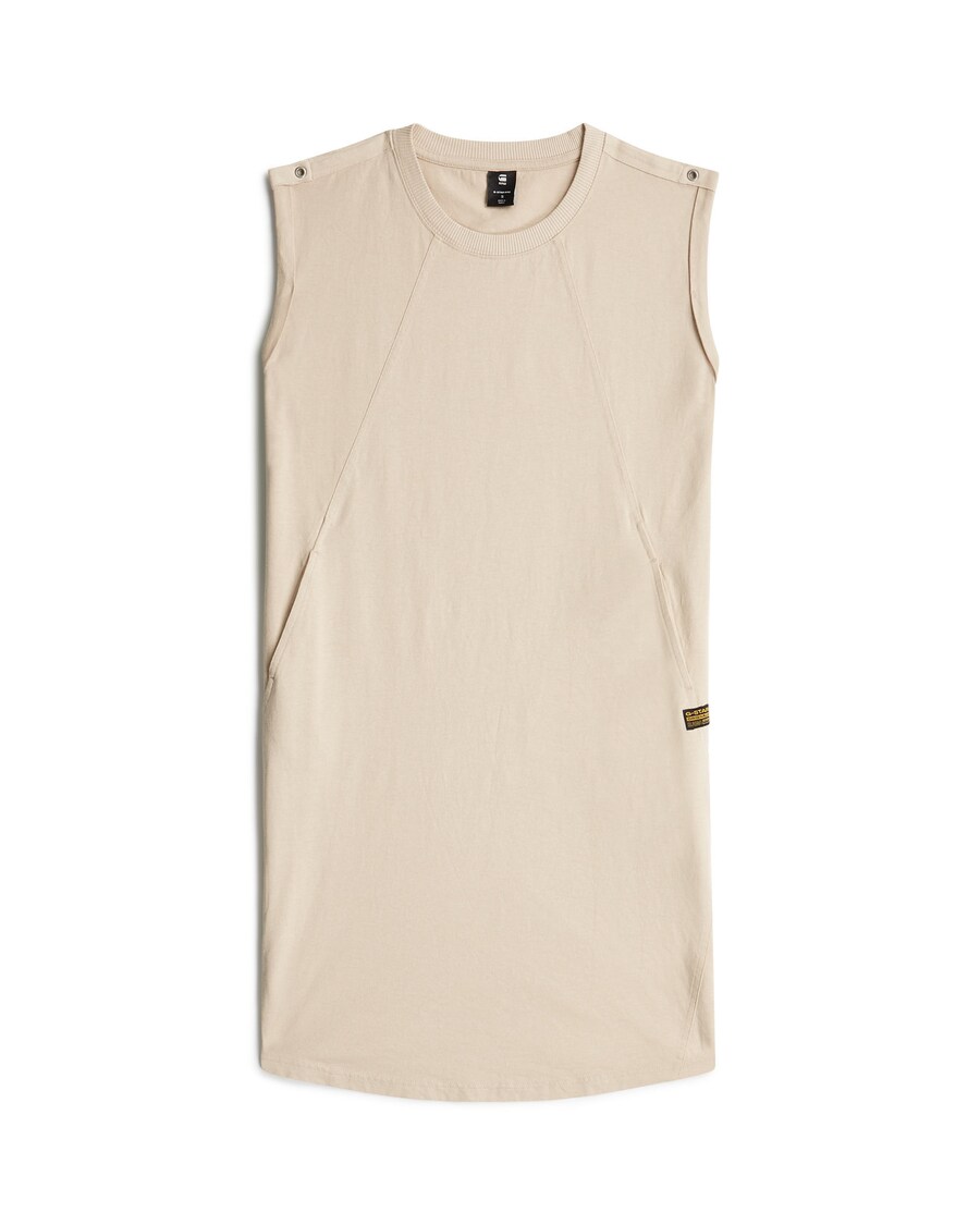 Платье G-STAR, бежевый
Платье G-STAR, бежевый