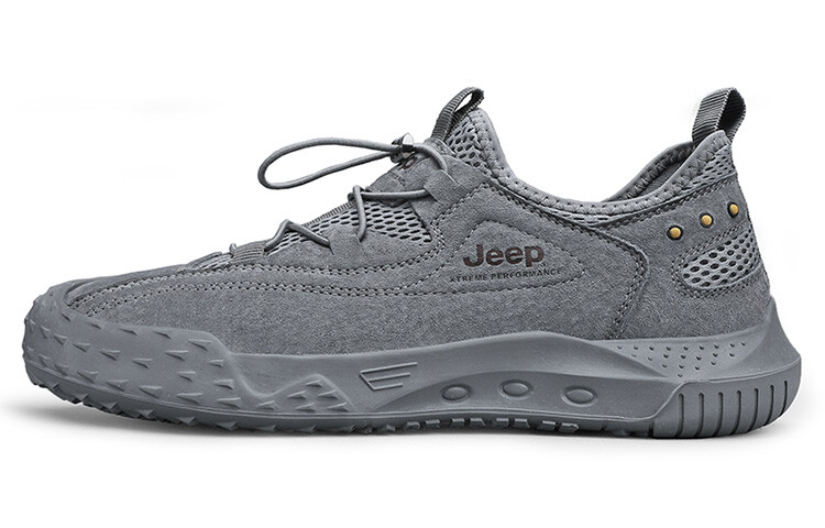 Кроссовки мужские низкие серые Jeep
Кроссовки мужские низкие серые Jeep