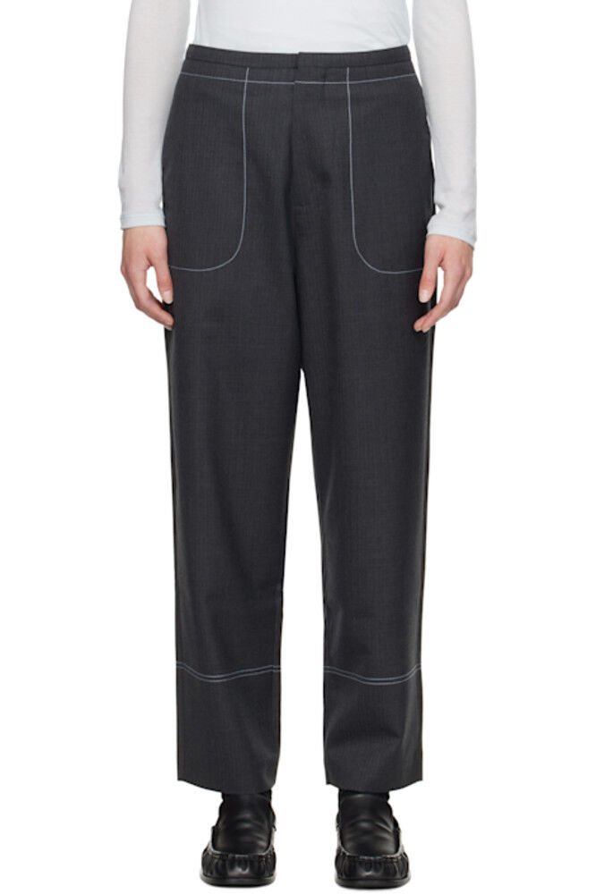 Серые брюки Товар. 81 Брюки ADER error
Серые брюки Товар. 81 Брюки ADER error