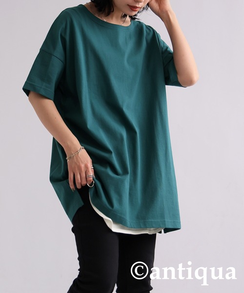 Футболка с коротким рукавом, простой крой, бренд Antiqua, зеленый цвет
Футболка с коротким рукавом, простой крой, бренд Antiqua, зеленый цвет