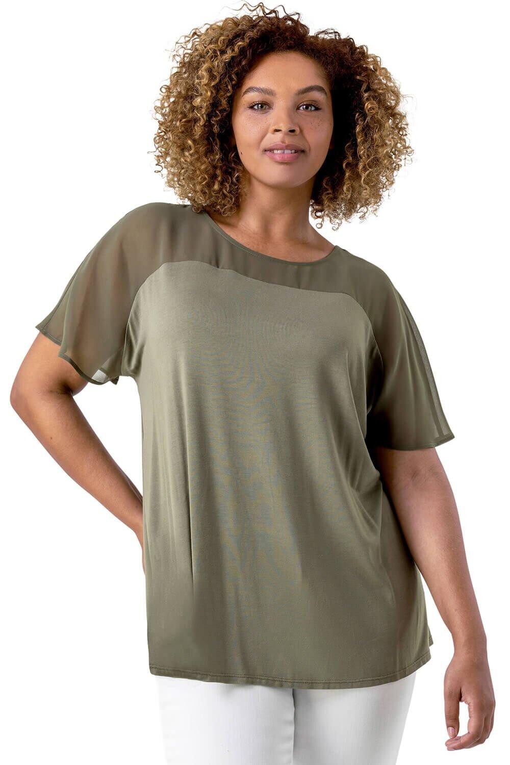 Трикотажный топ с сетчатой кокеткой Curve Roman, коричневый
Трикотажный топ с сетчатой кокеткой Curve Roman, коричневый