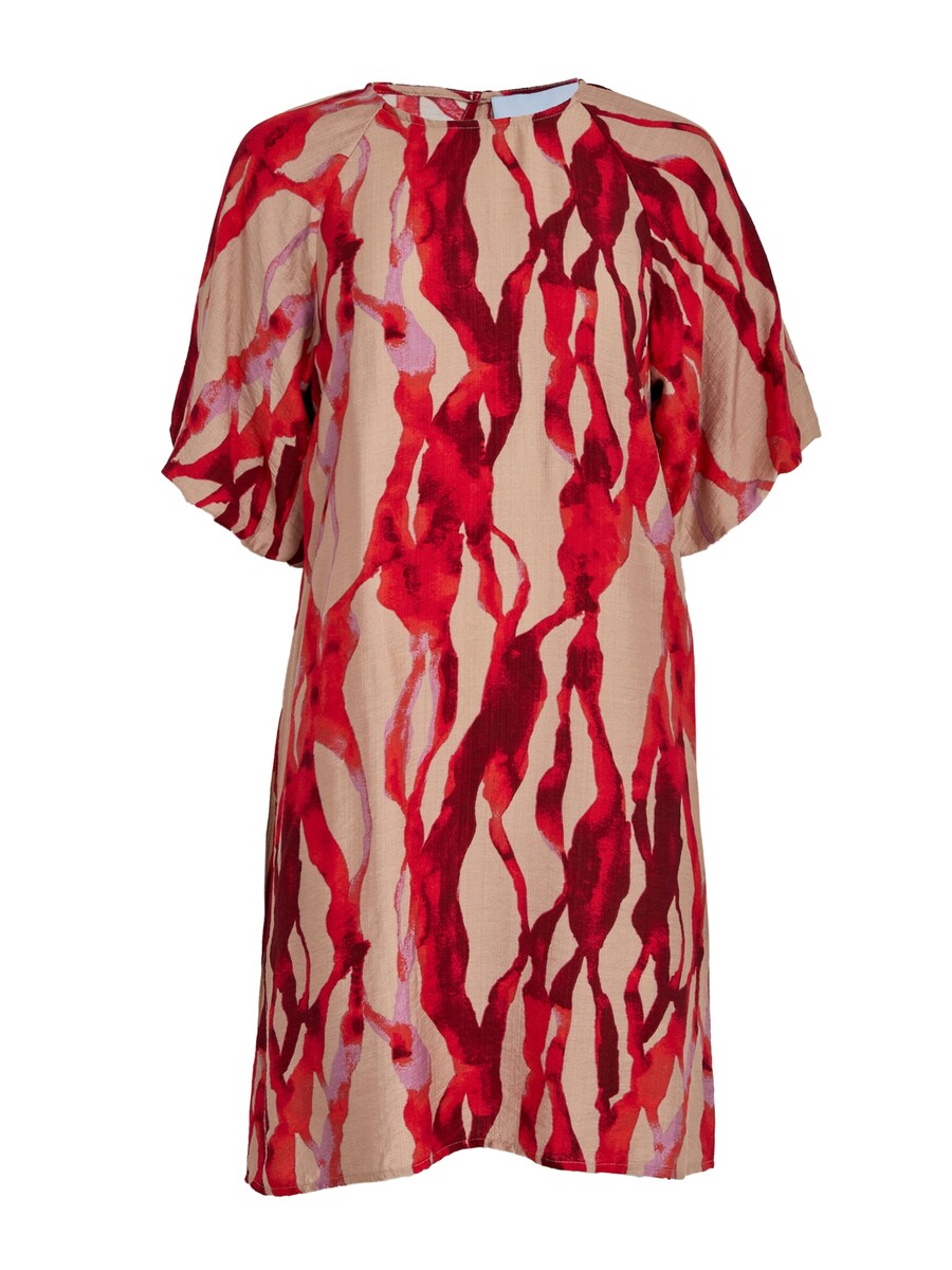 Мини платье minus Rikki, Red
Мини платье minus Rikki, Red