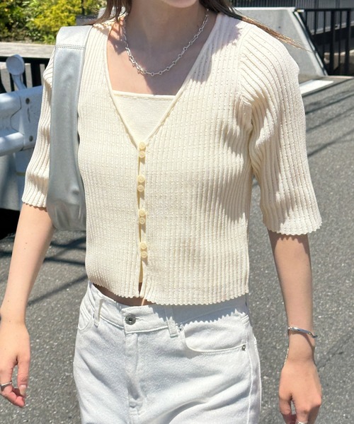 Select MOCA Топ для сидения Cami & Cardigan Select, кремовый
Select MOCA Топ для сидения Cami & Cardigan Select, кремовый