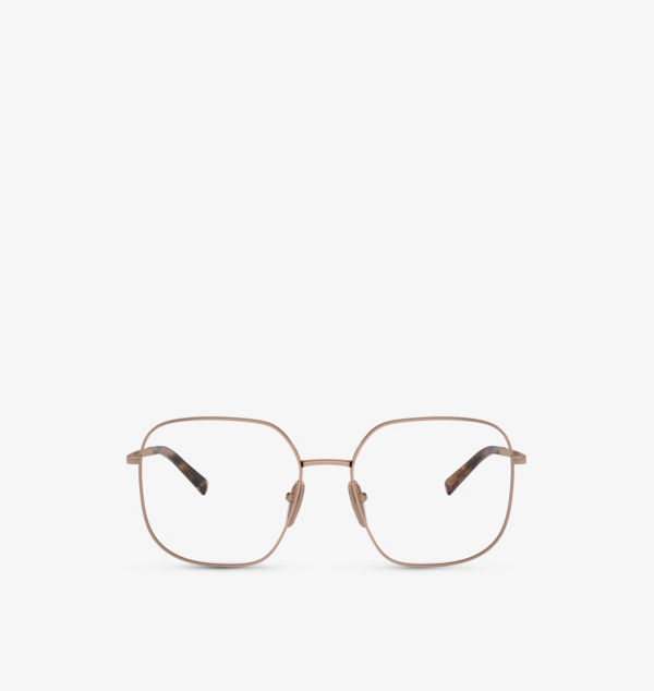 Солнцезащитные очки Pra59V в квадратной оправе из стали Prada, розовый
Солнцезащитные очки Pra59V в квадратной оправе из стали Prada, розовый