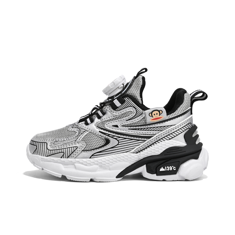 Нескользящие, износостойкие, дышащие низкие детские кроссовки для бега PAUL FRANK, черный/серебряный
Нескользящие, износостойкие, дышащие низкие детские кроссовки для бега PAUL FRANK, черный/серебряный