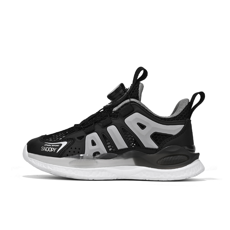 Детские повседневные легкие кроссовки с противоскользящей амортизацией и износостойкостью SNOOPY, черный
Детские повседневные легкие кроссовки с противоскользящей амортизацией и износостойкостью SNOOPY, черный