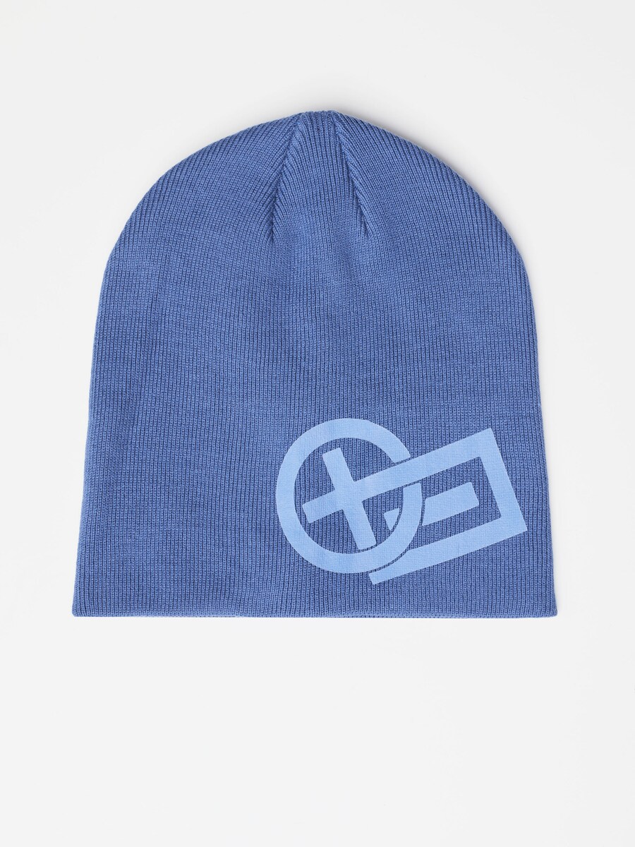 Шапка CHIEMSEE mit kontrastfarbenem Logoprint, синий
Шапка CHIEMSEE mit kontrastfarbenem Logoprint, синий