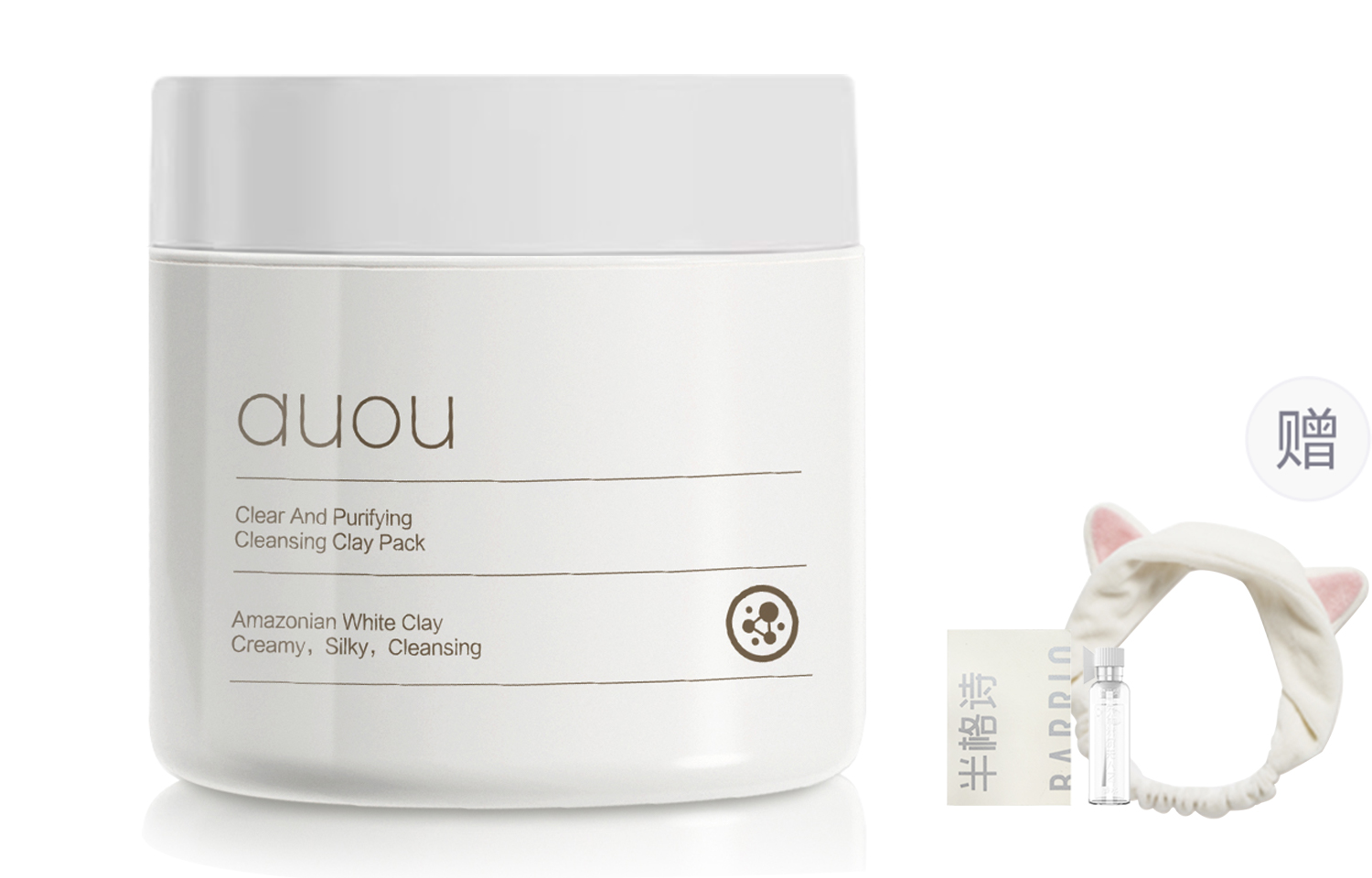 Унисекс маска для лица Auou
Унисекс маска для лица Auou